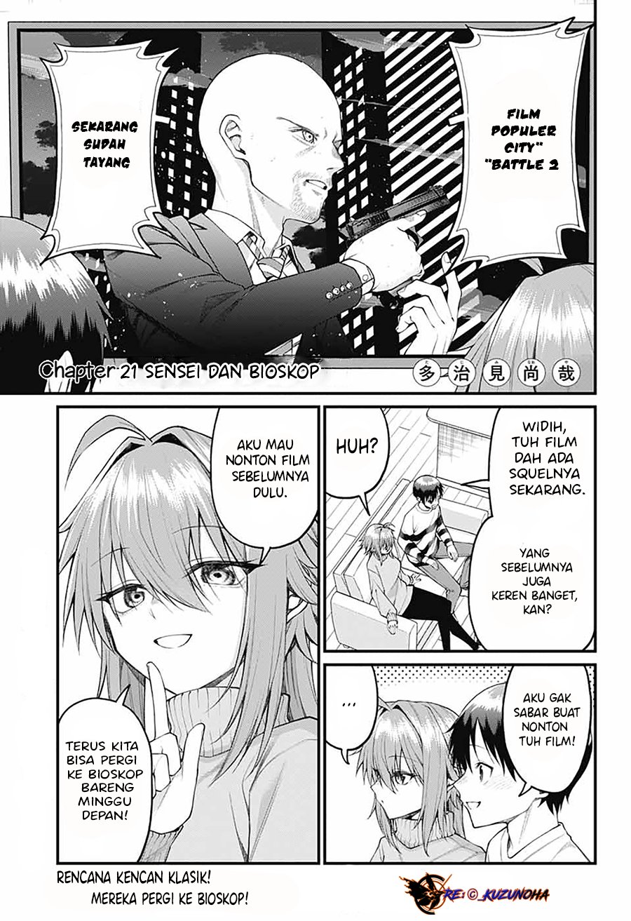 Akanabe-sensei wa Tereshirazu (Akanabe-sensei Doesn’t Know about Embarrassment) Chapter 21 Gambar 2