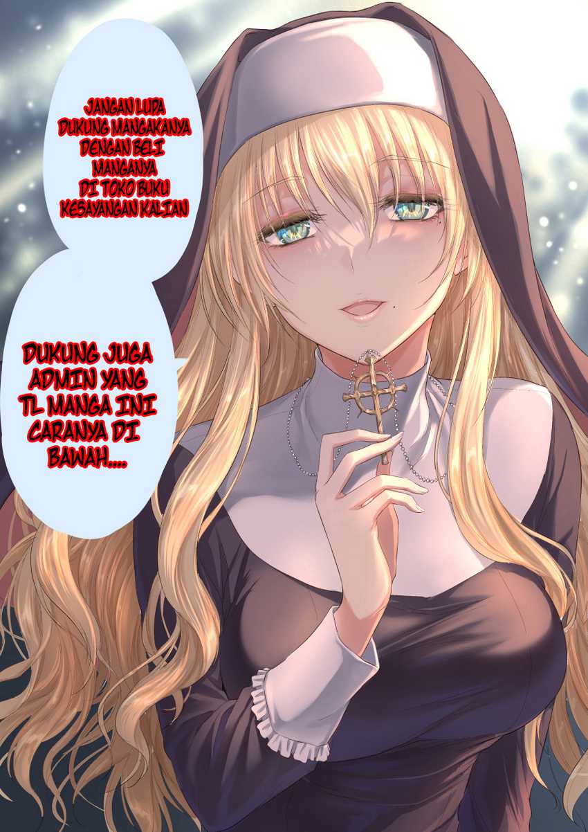Akanabe-sensei wa Tereshirazu (Akanabe-sensei Doesn’t Know about Embarrassment) Chapter 23.5 Gambar 1