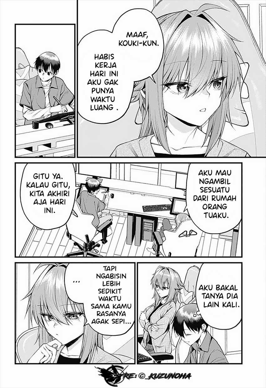 Akanabe-sensei wa Tereshirazu (Akanabe-sensei Doesn’t Know about Embarrassment) Chapter 23 Gambar 3