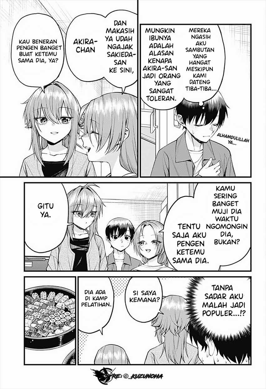 Akanabe-sensei wa Tereshirazu (Akanabe-sensei Doesn’t Know about Embarrassment) Chapter 23 Gambar 8