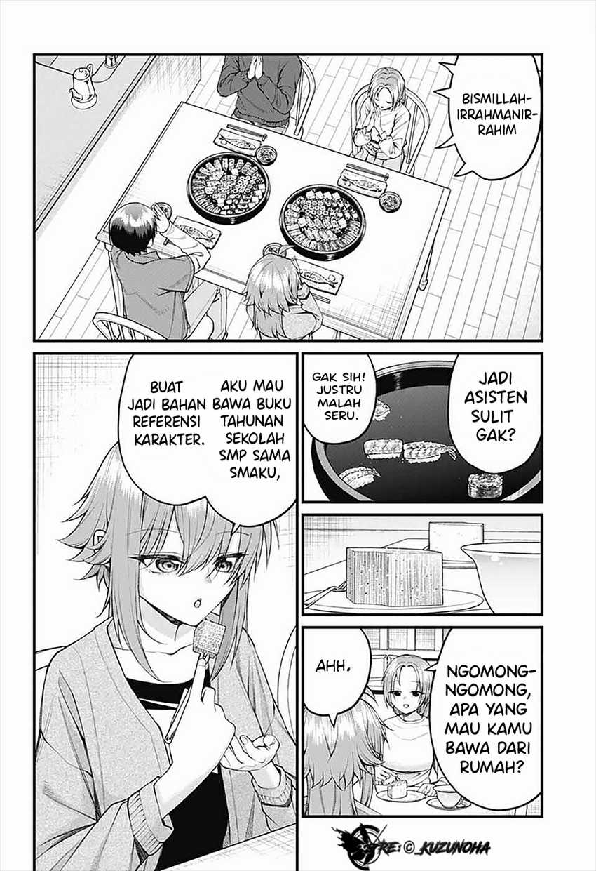Akanabe-sensei wa Tereshirazu (Akanabe-sensei Doesn’t Know about Embarrassment) Chapter 23 Gambar 9