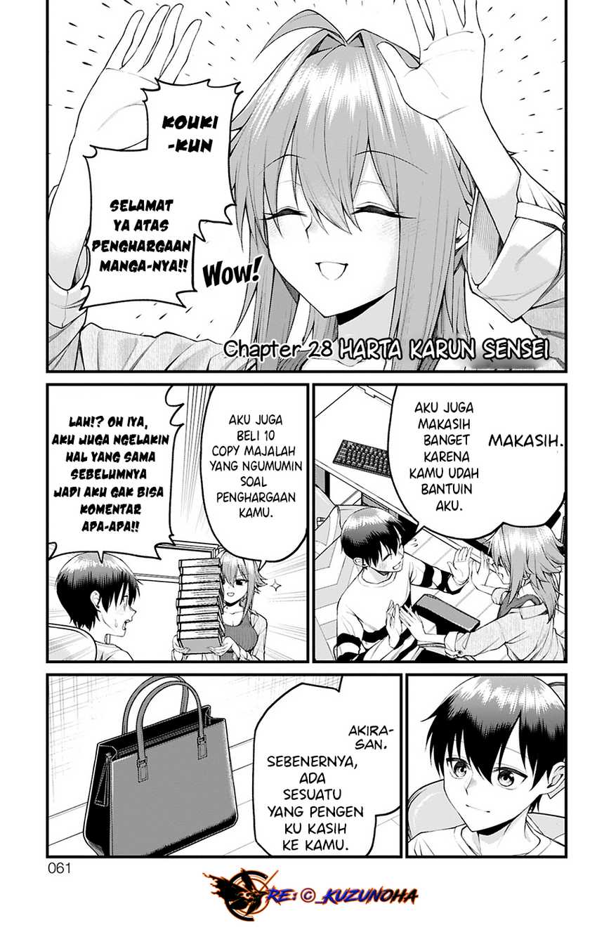 Akanabe-sensei wa Tereshirazu (Akanabe-sensei Doesn’t Know about Embarrassment) Chapter 28 Gambar 2