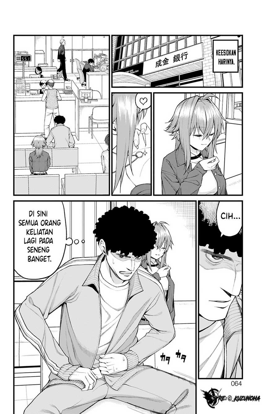 Akanabe-sensei wa Tereshirazu (Akanabe-sensei Doesn’t Know about Embarrassment) Chapter 28 Gambar 5