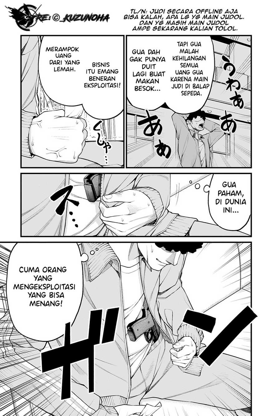 Akanabe-sensei wa Tereshirazu (Akanabe-sensei Doesn’t Know about Embarrassment) Chapter 28 Gambar 6