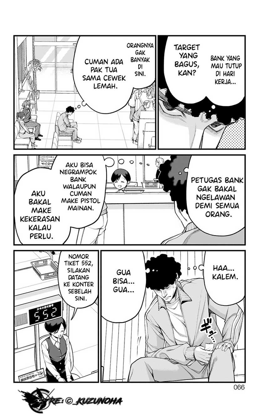 Akanabe-sensei wa Tereshirazu (Akanabe-sensei Doesn’t Know about Embarrassment) Chapter 28 Gambar 7