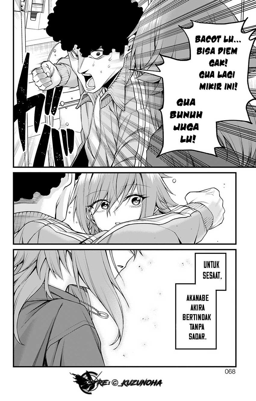 Akanabe-sensei wa Tereshirazu (Akanabe-sensei Doesn’t Know about Embarrassment) Chapter 28 Gambar 9