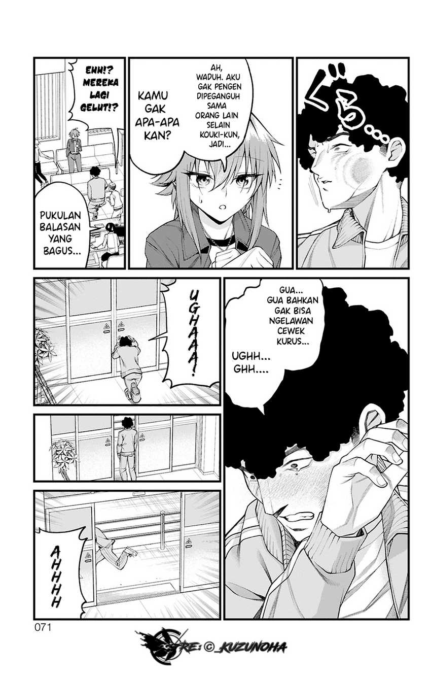 Akanabe-sensei wa Tereshirazu (Akanabe-sensei Doesn’t Know about Embarrassment) Chapter 28 Gambar 12