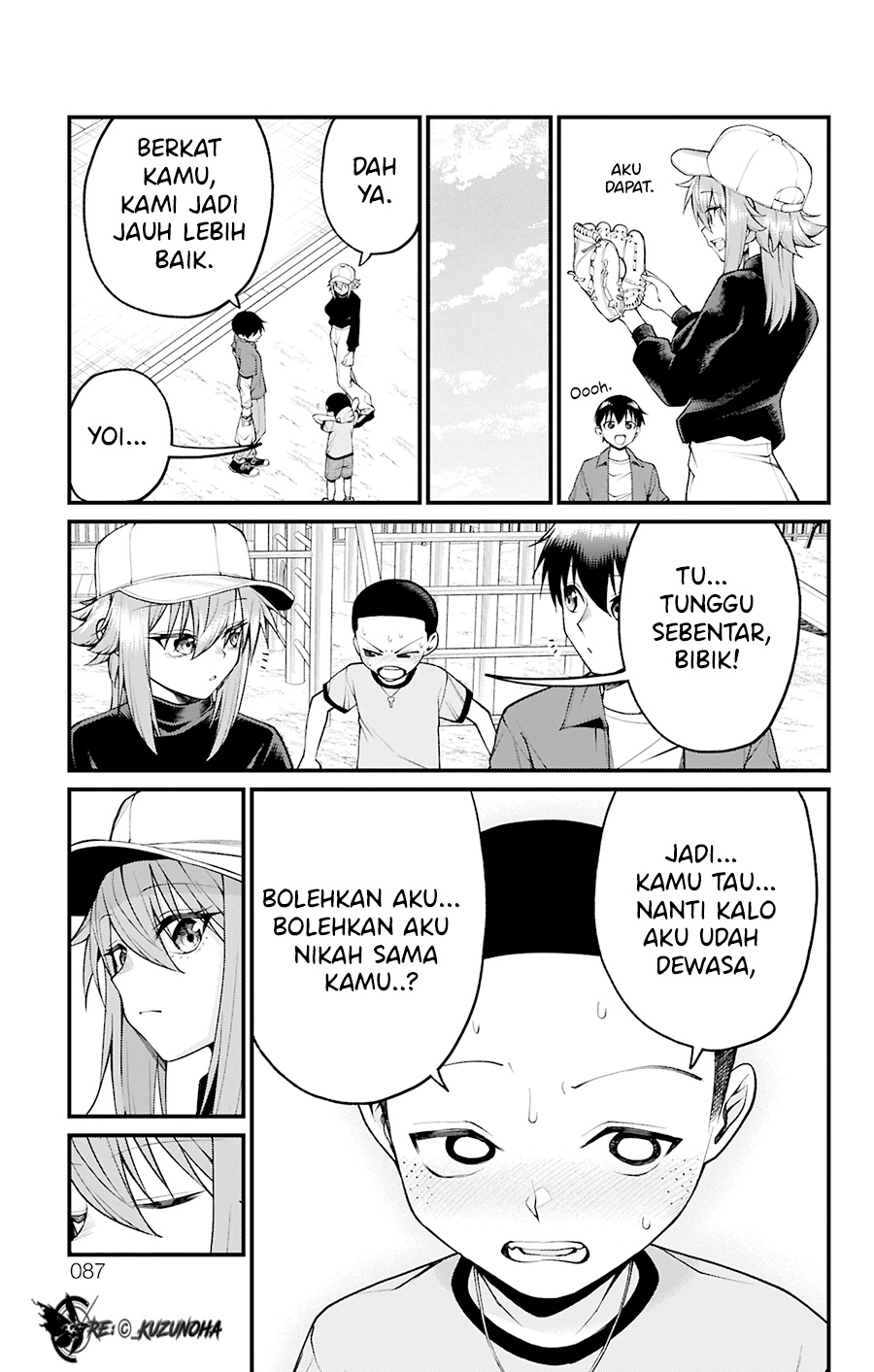 Akanabe-sensei wa Tereshirazu (Akanabe-sensei Doesn’t Know about Embarrassment) Chapter 29 Gambar 14