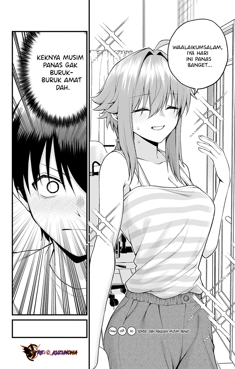 Akanabe-sensei wa Tereshirazu (Akanabe-sensei Doesn’t Know about Embarrassment) Chapter 30 Gambar 3