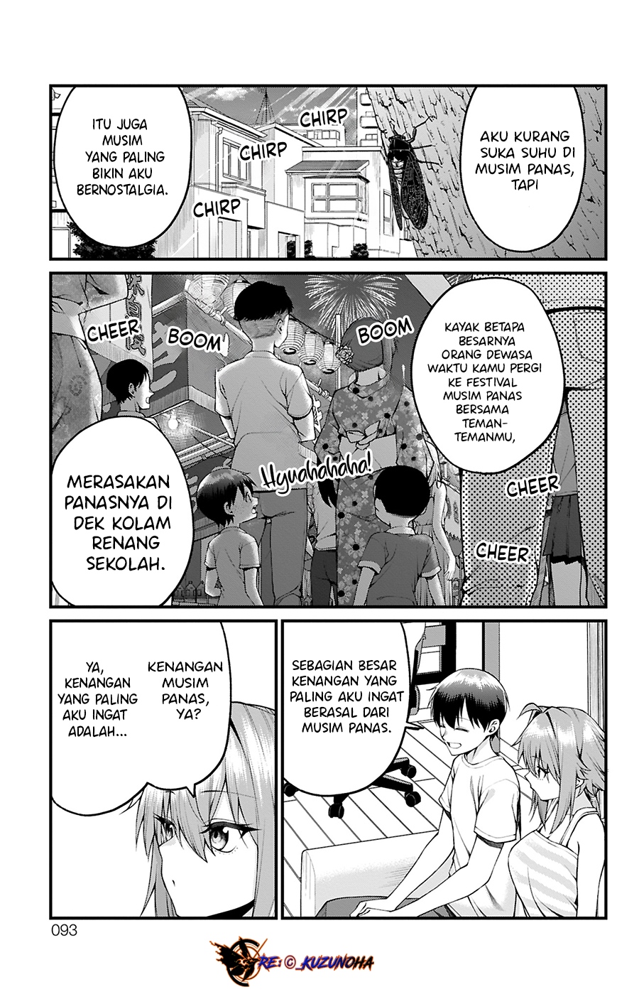 Akanabe-sensei wa Tereshirazu (Akanabe-sensei Doesn’t Know about Embarrassment) Chapter 30 Gambar 4