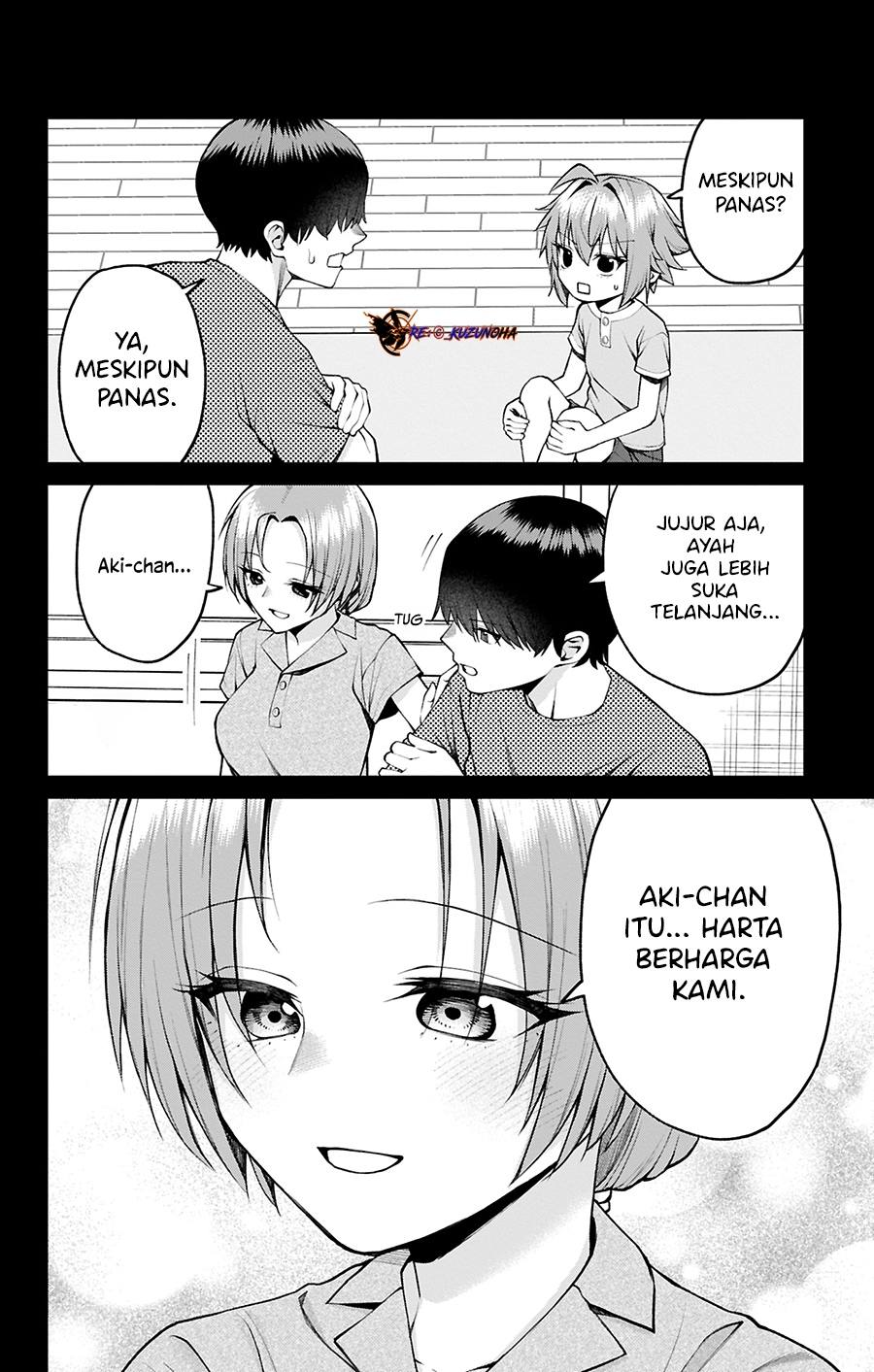 Akanabe-sensei wa Tereshirazu (Akanabe-sensei Doesn’t Know about Embarrassment) Chapter 30 Gambar 11