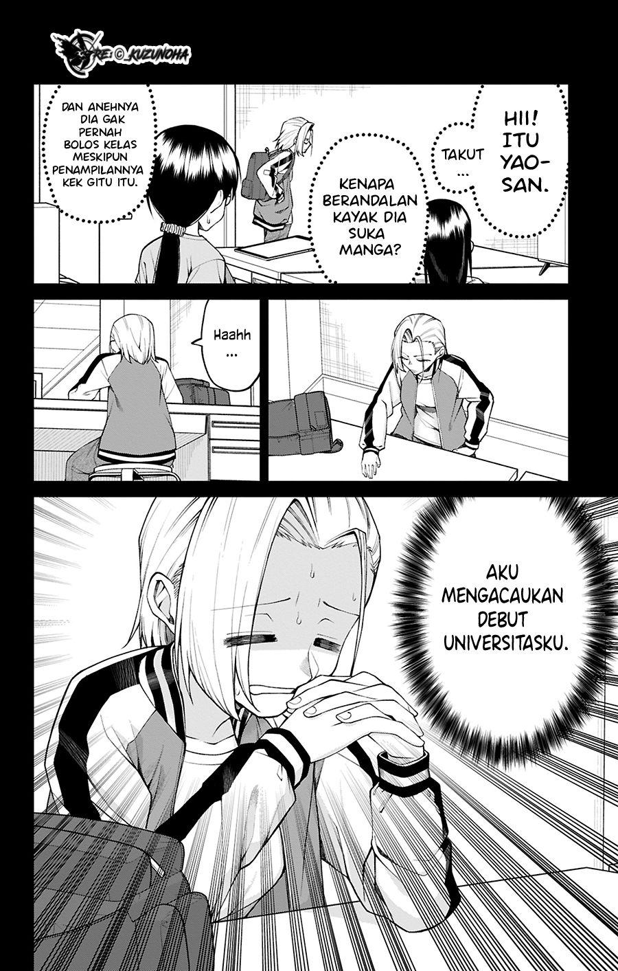 Akanabe-sensei wa Tereshirazu (Akanabe-sensei Doesn’t Know about Embarrassment) Chapter 32 Gambar 3
