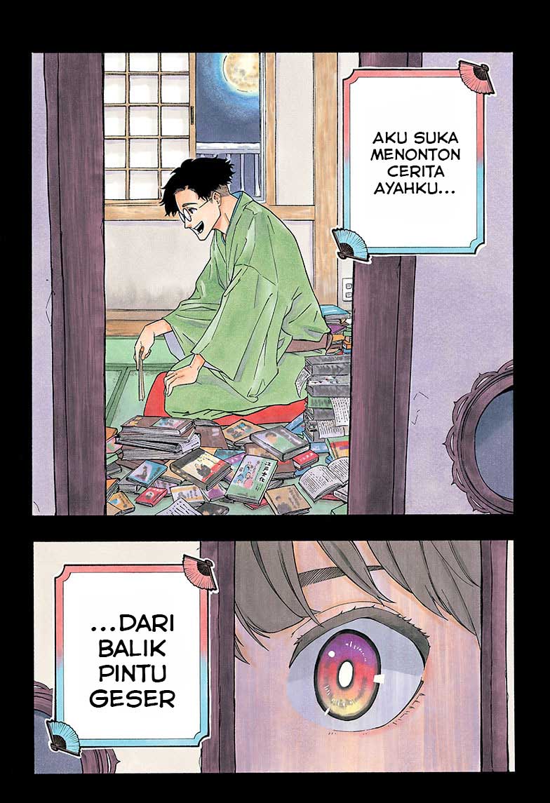 Akane Banashi Chapter 01 Gambar 2