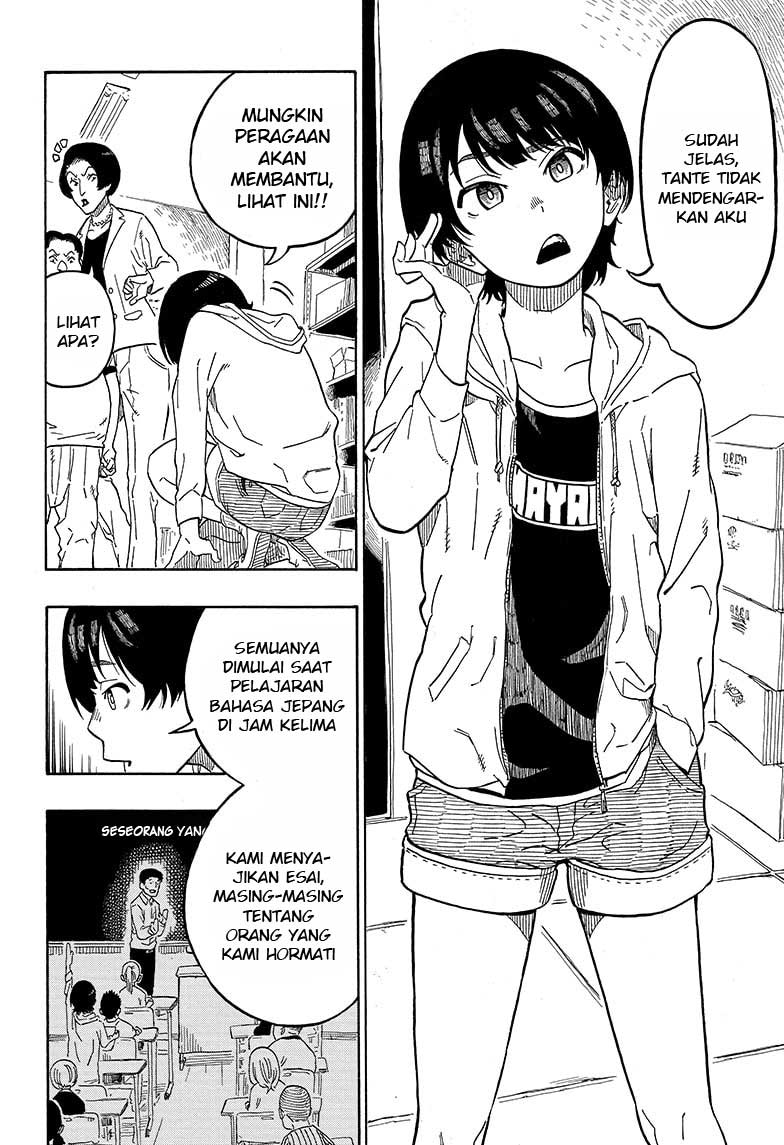 Akane Banashi Chapter 01 Gambar 12