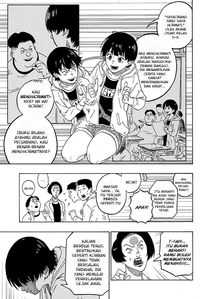Akane Banashi Chapter 01 Gambar 13