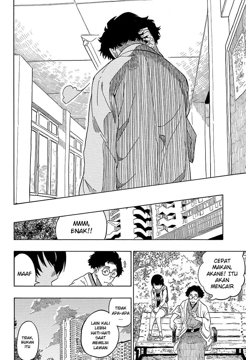Akane Banashi Chapter 01 Gambar 16