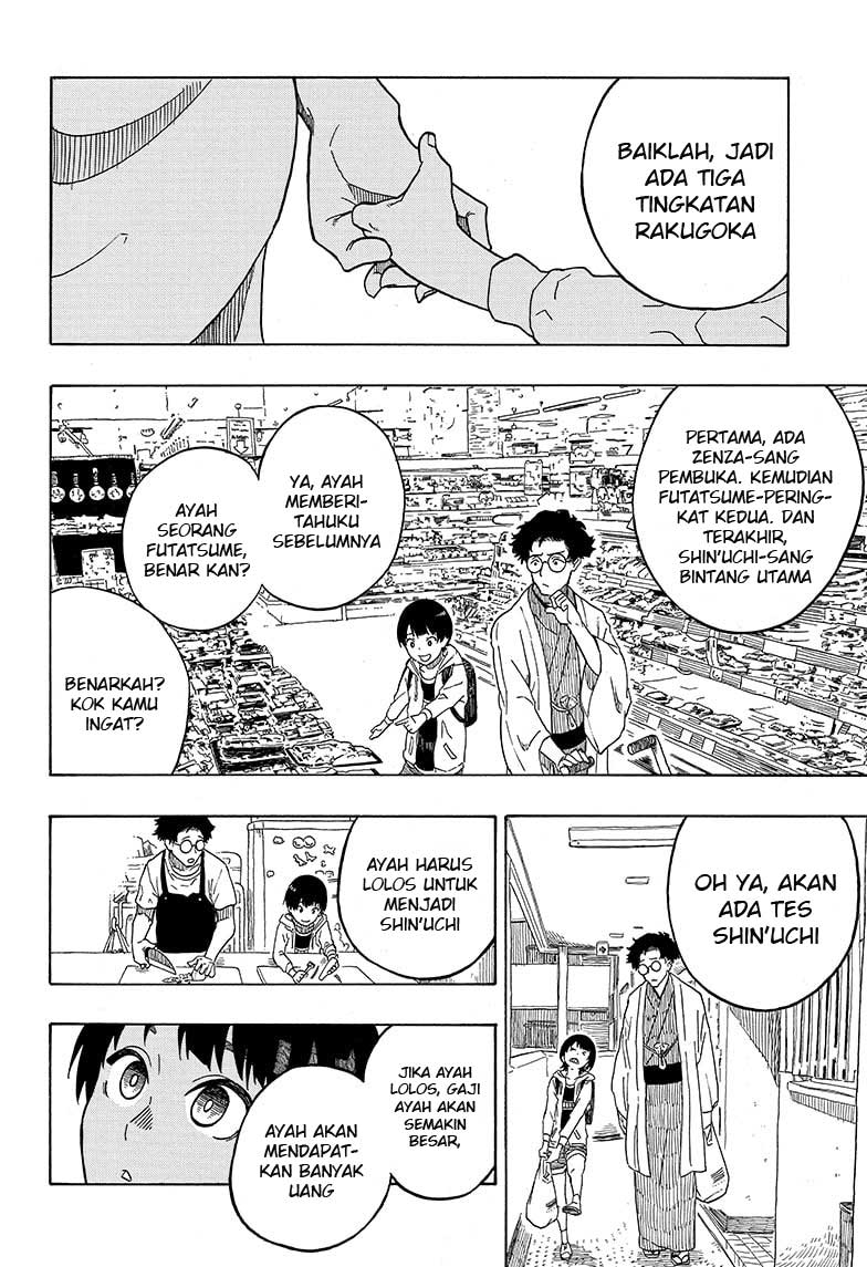 Akane Banashi Chapter 01 Gambar 18