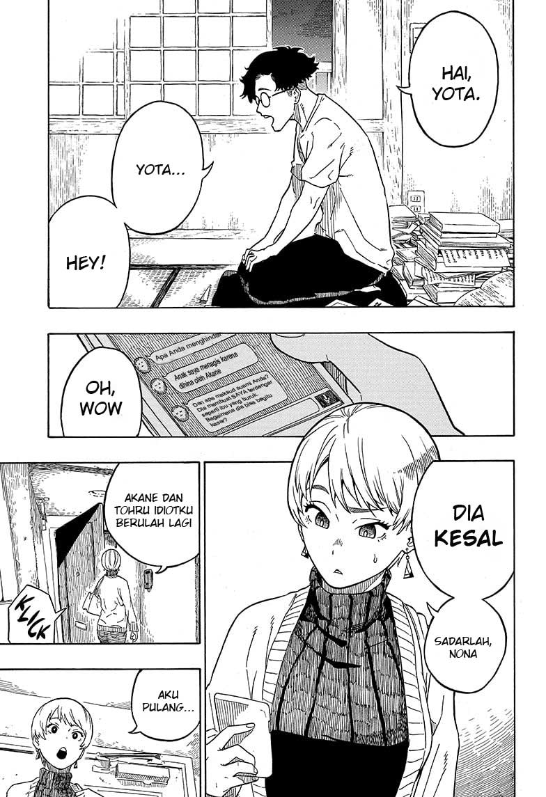 Akane Banashi Chapter 01 Gambar 21