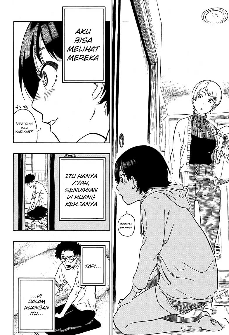 Akane Banashi Chapter 01 Gambar 22