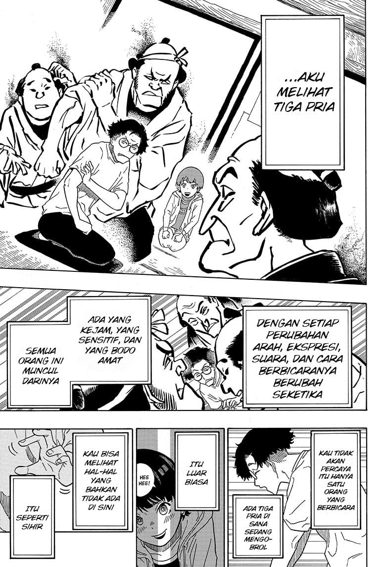 Akane Banashi Chapter 01 Gambar 23