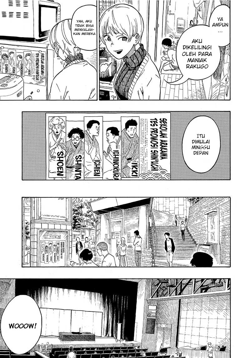 Akane Banashi Chapter 01 Gambar 25