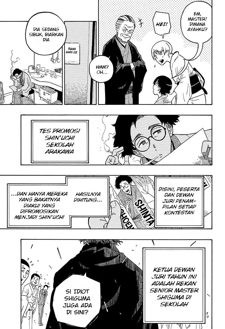 Akane Banashi Chapter 01 Gambar 27