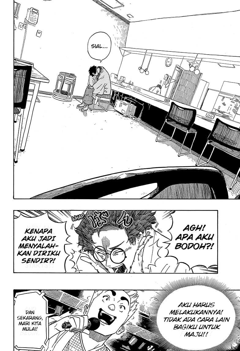 Akane Banashi Chapter 01 Gambar 30