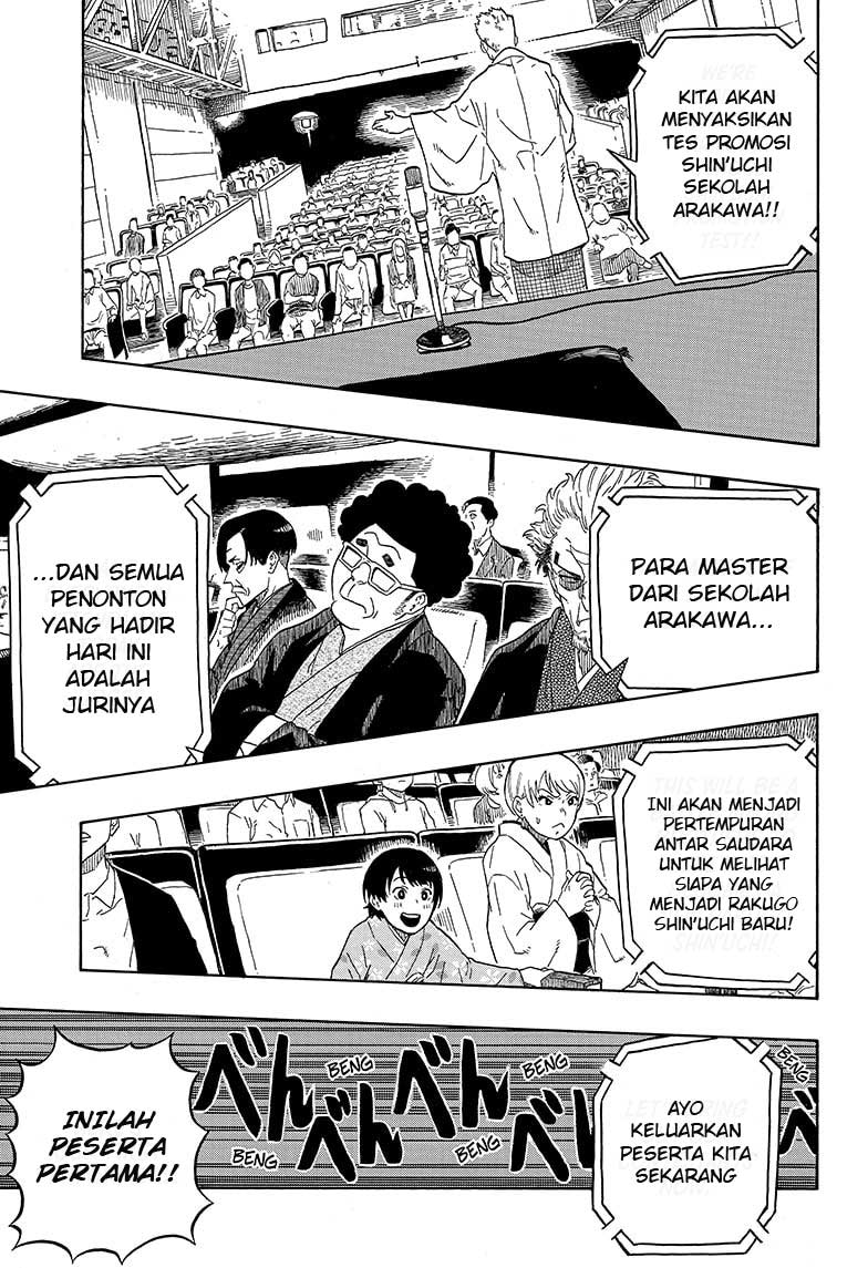 Akane Banashi Chapter 01 Gambar 31