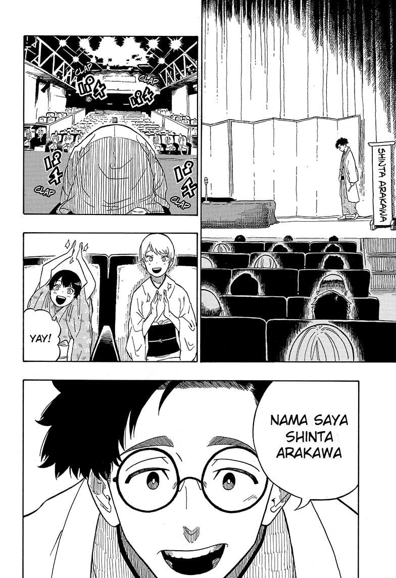 Akane Banashi Chapter 01 Gambar 32