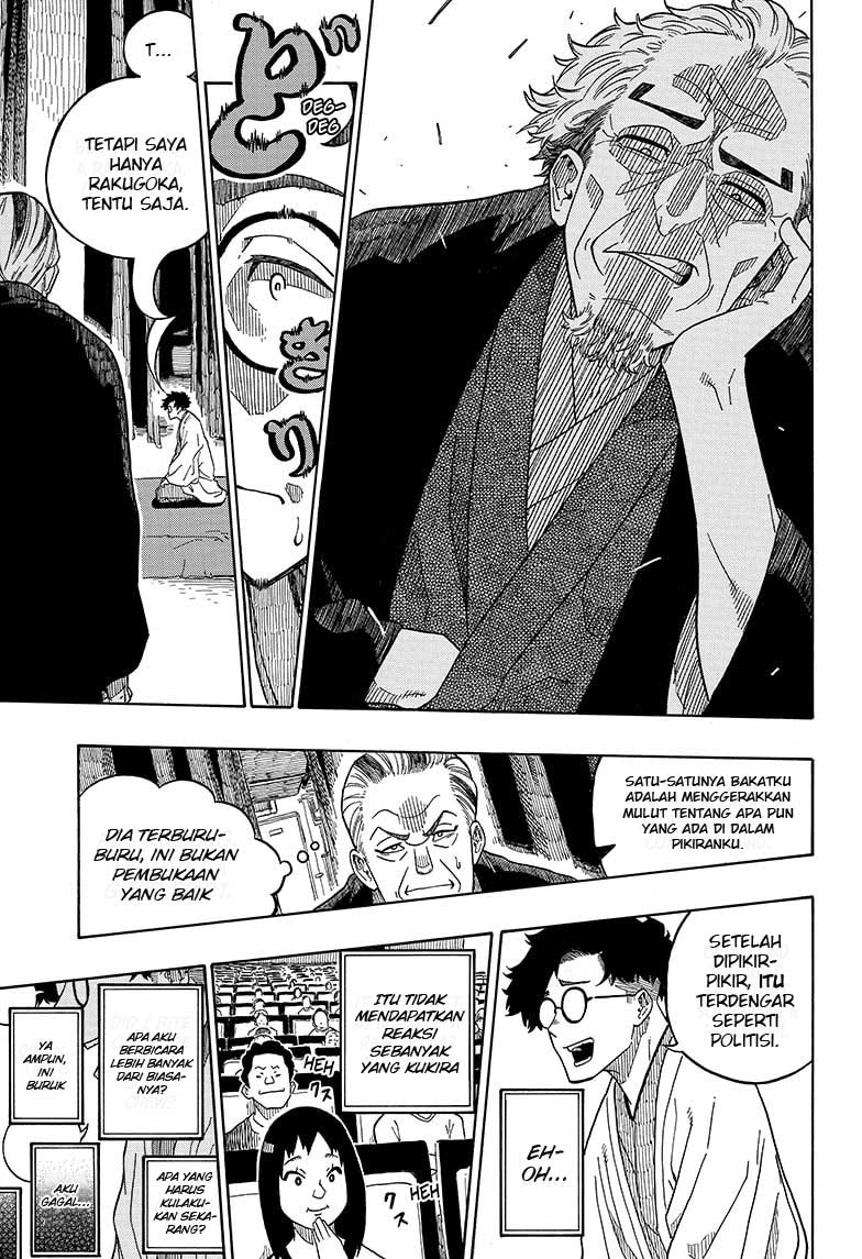 Akane Banashi Chapter 01 Gambar 35