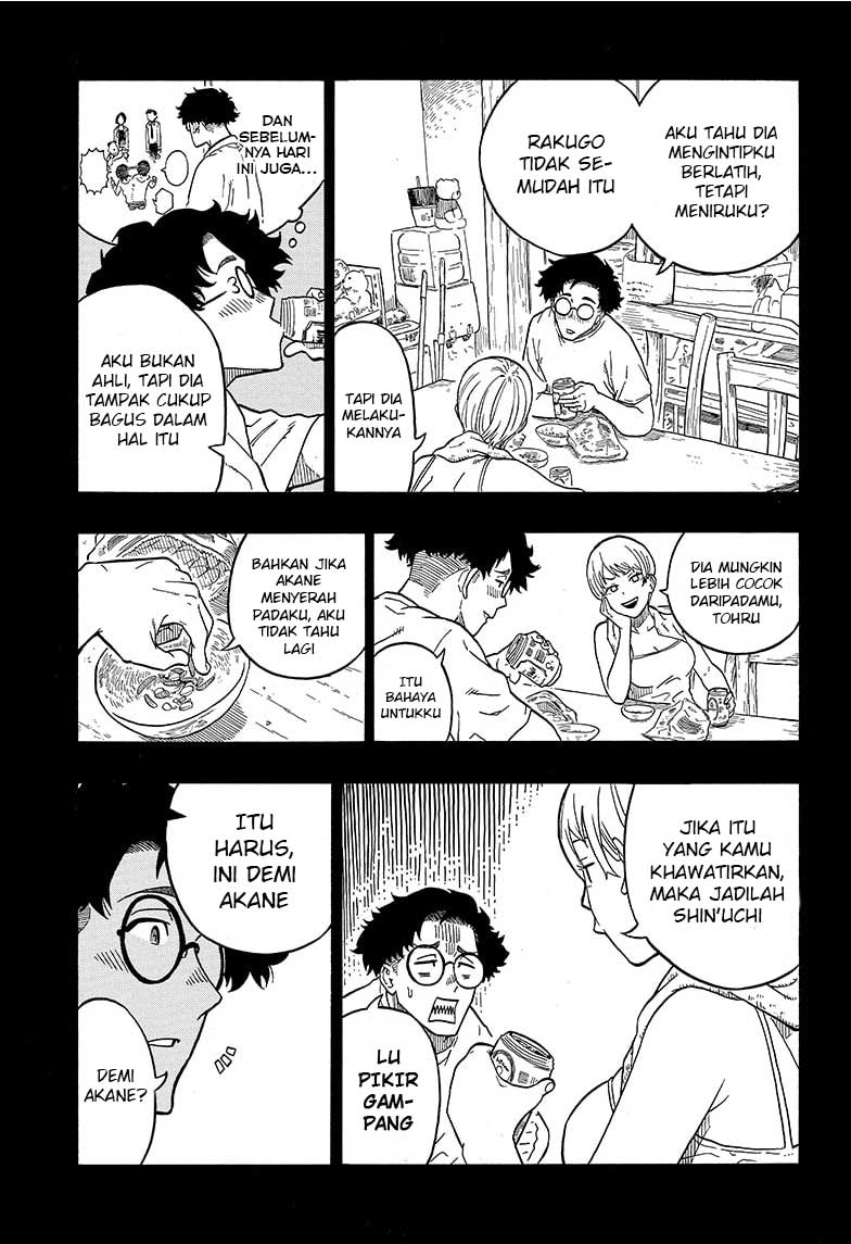 Akane Banashi Chapter 01 Gambar 37