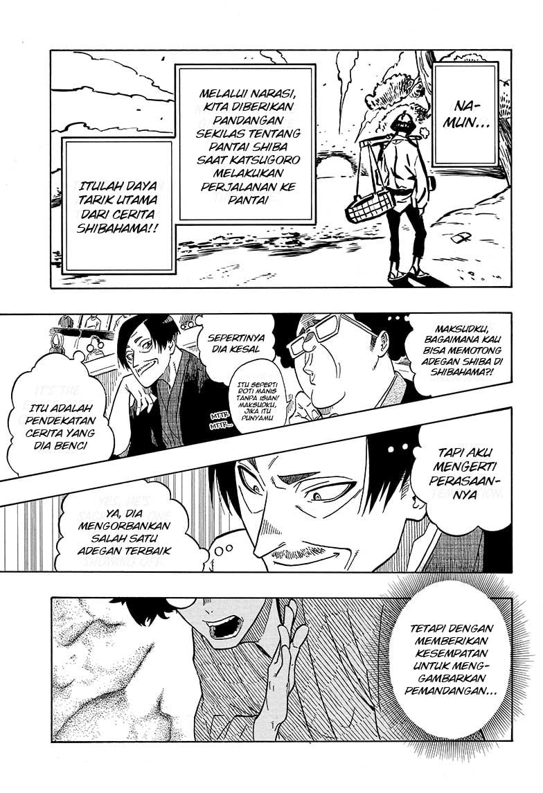 Akane Banashi Chapter 01 Gambar 43