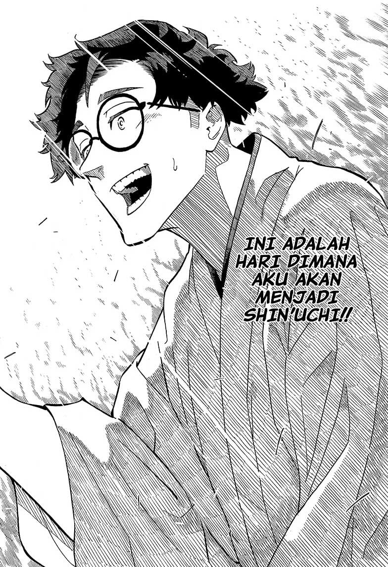 Akane Banashi Chapter 01 Gambar 48