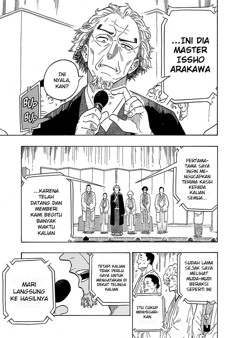 Akane Banashi Chapter 01 Gambar 51