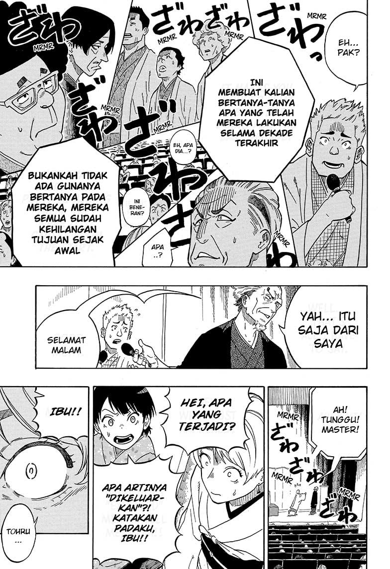 Akane Banashi Chapter 01 Gambar 53