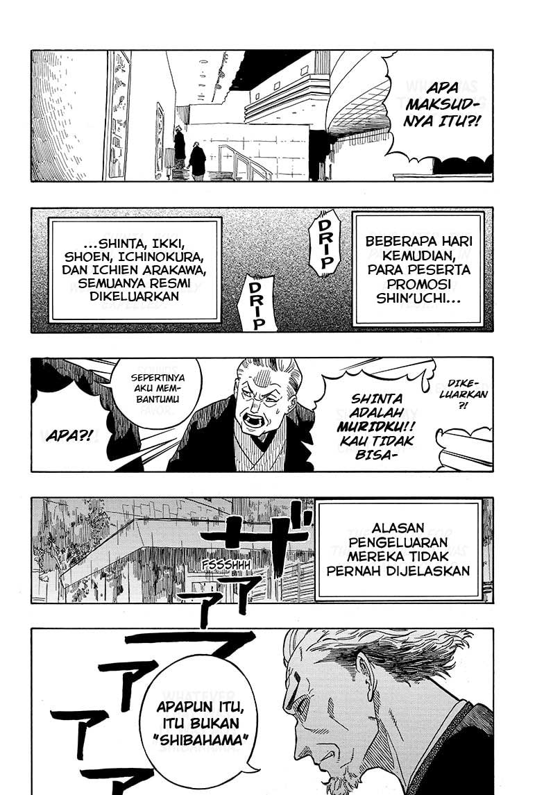 Akane Banashi Chapter 01 Gambar 54