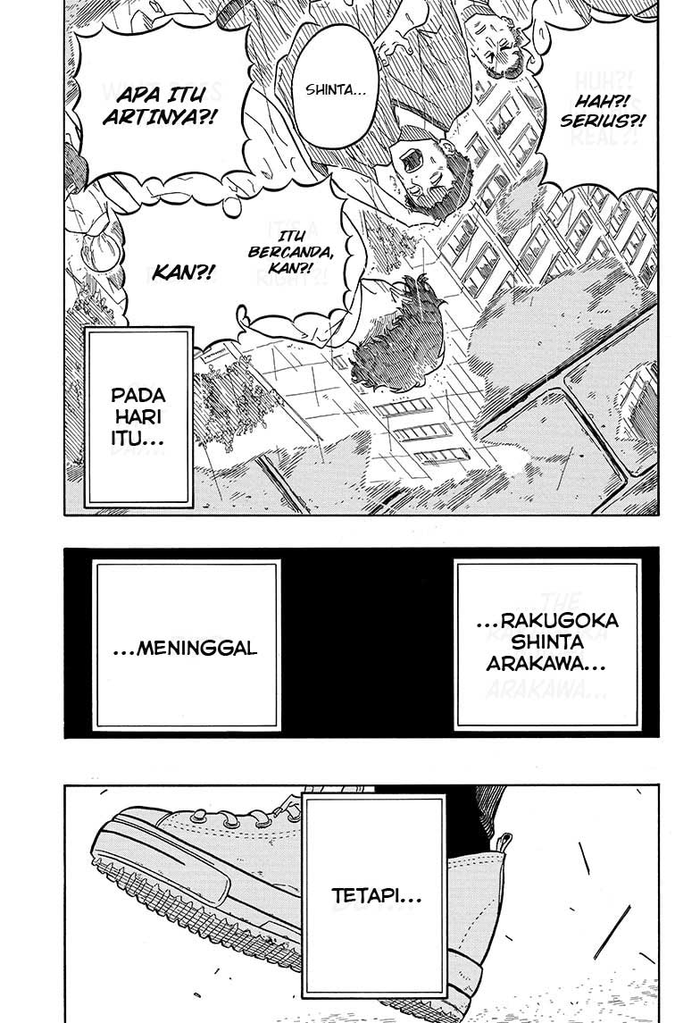 Akane Banashi Chapter 01 Gambar 55