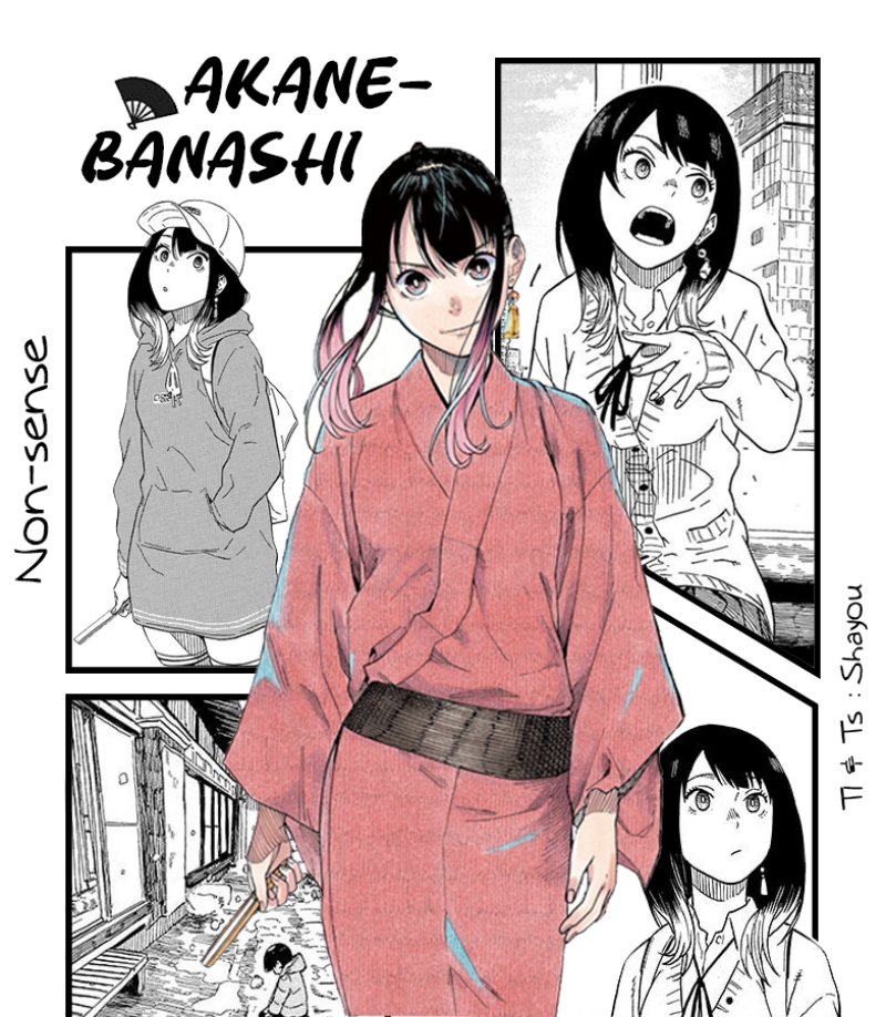Akane Banashi Chapter 09 Gambar 1