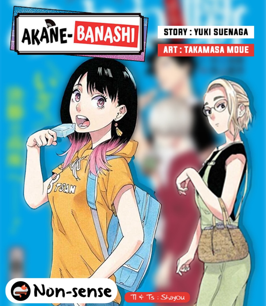 Akane Banashi Chapter 16 Gambar 1