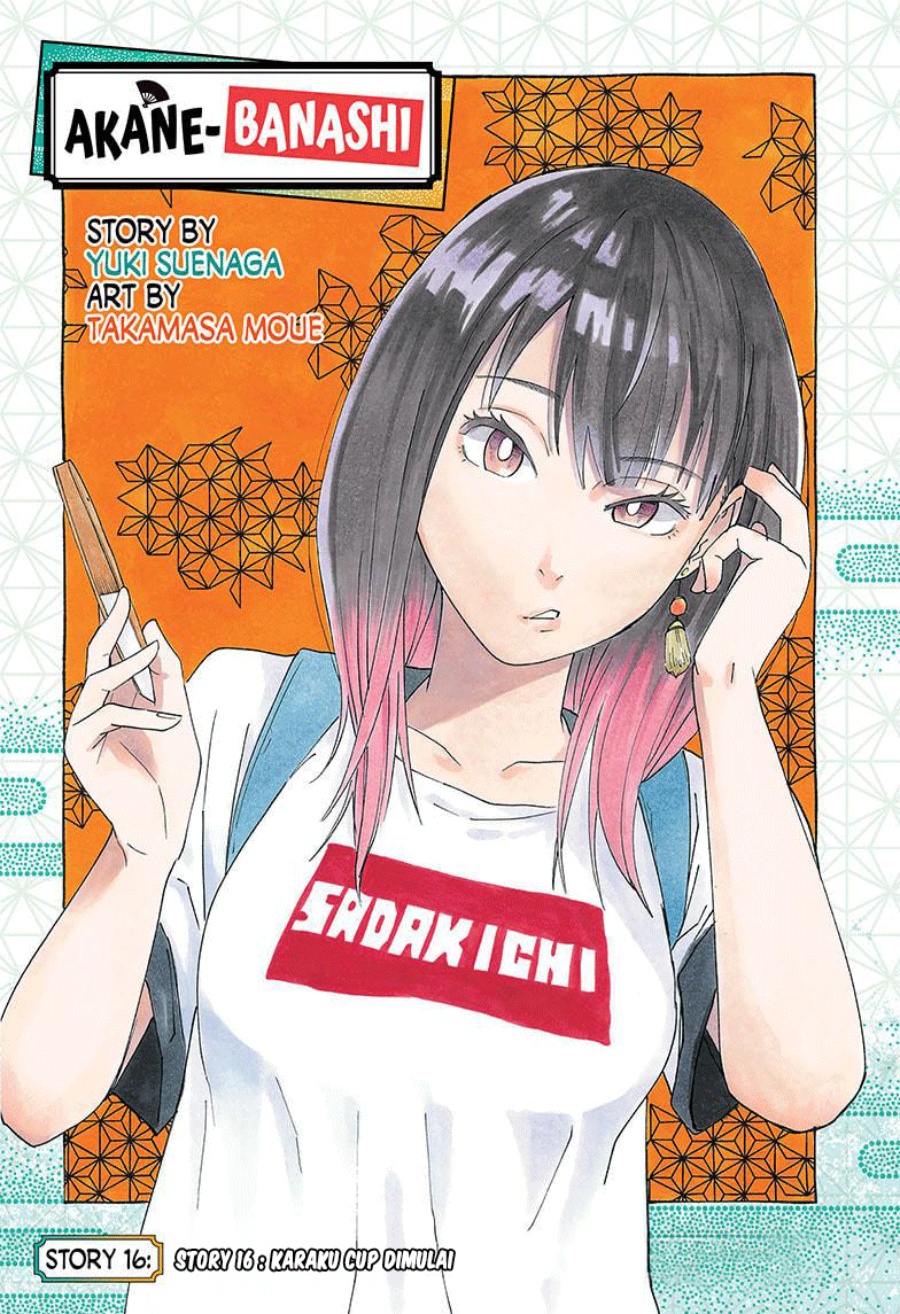 Akane Banashi Chapter 16 Gambar 2