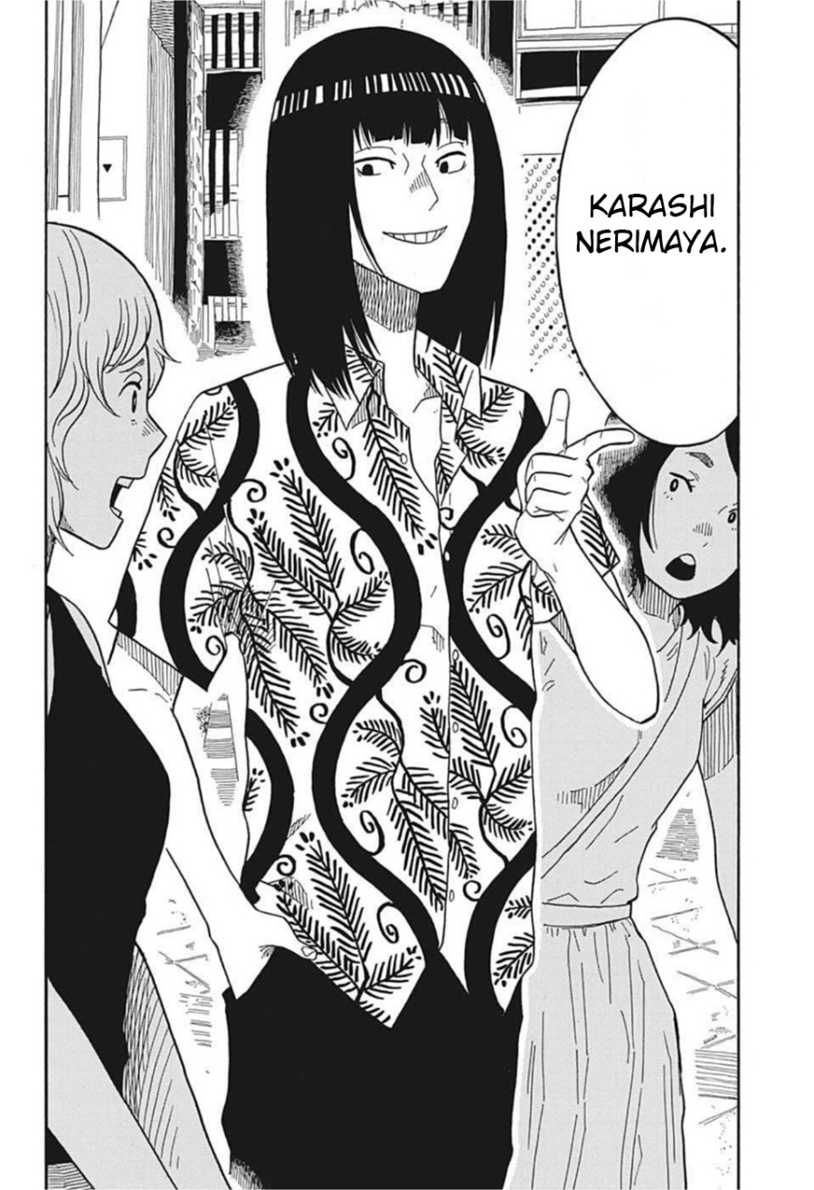Akane Banashi Chapter 16 Gambar 7
