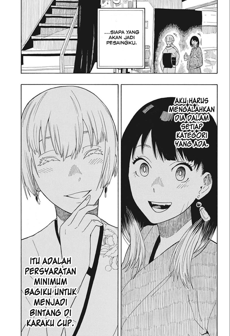 Akane Banashi Chapter 17 Gambar 18