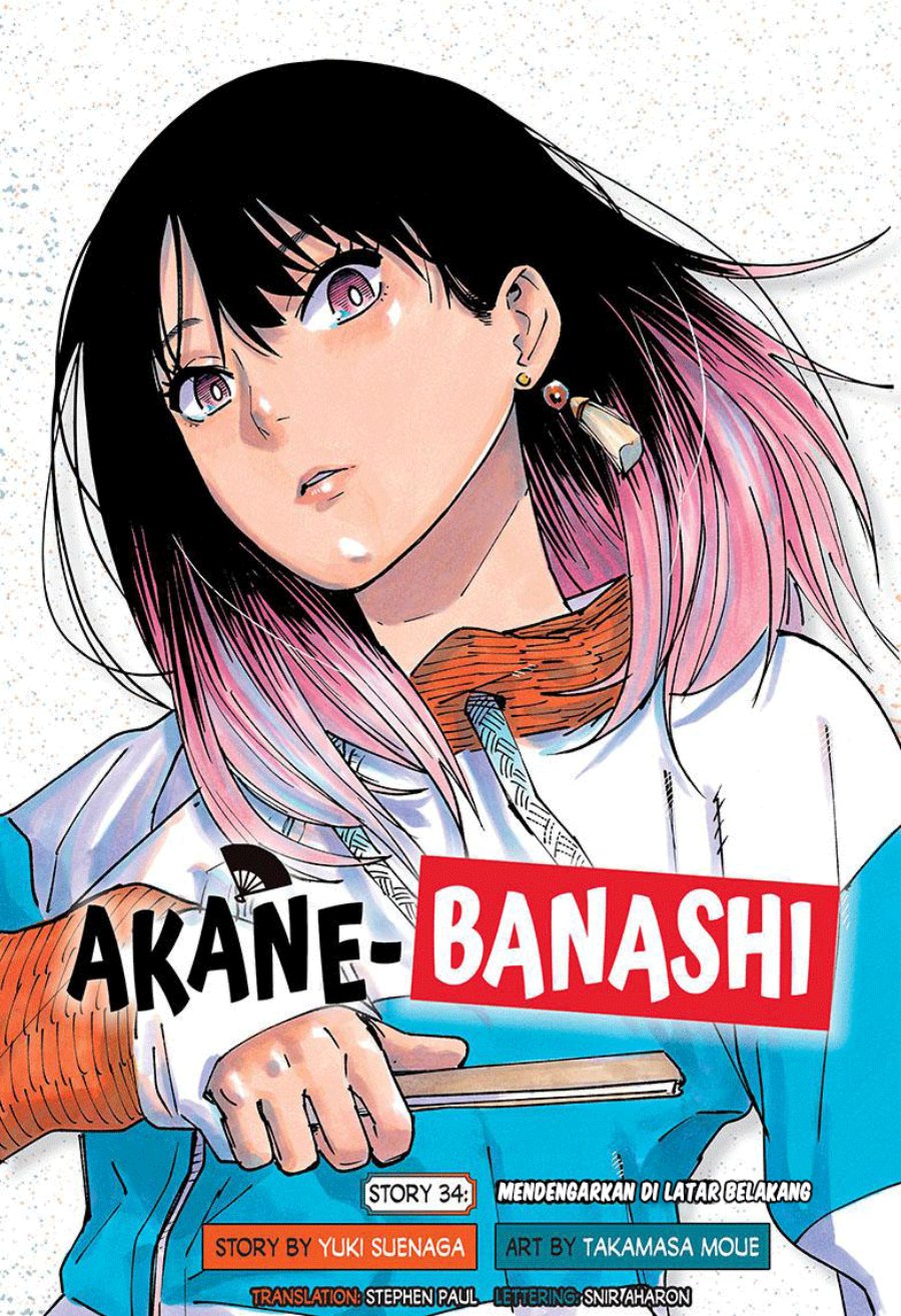 Akane Banashi Chapter 34 Gambar 2