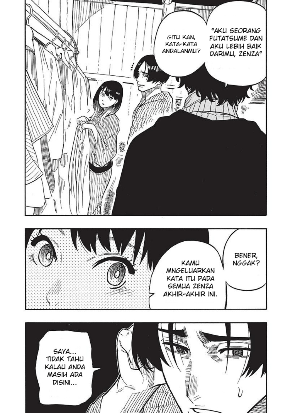 Akane Banashi Chapter 36 Gambar 4