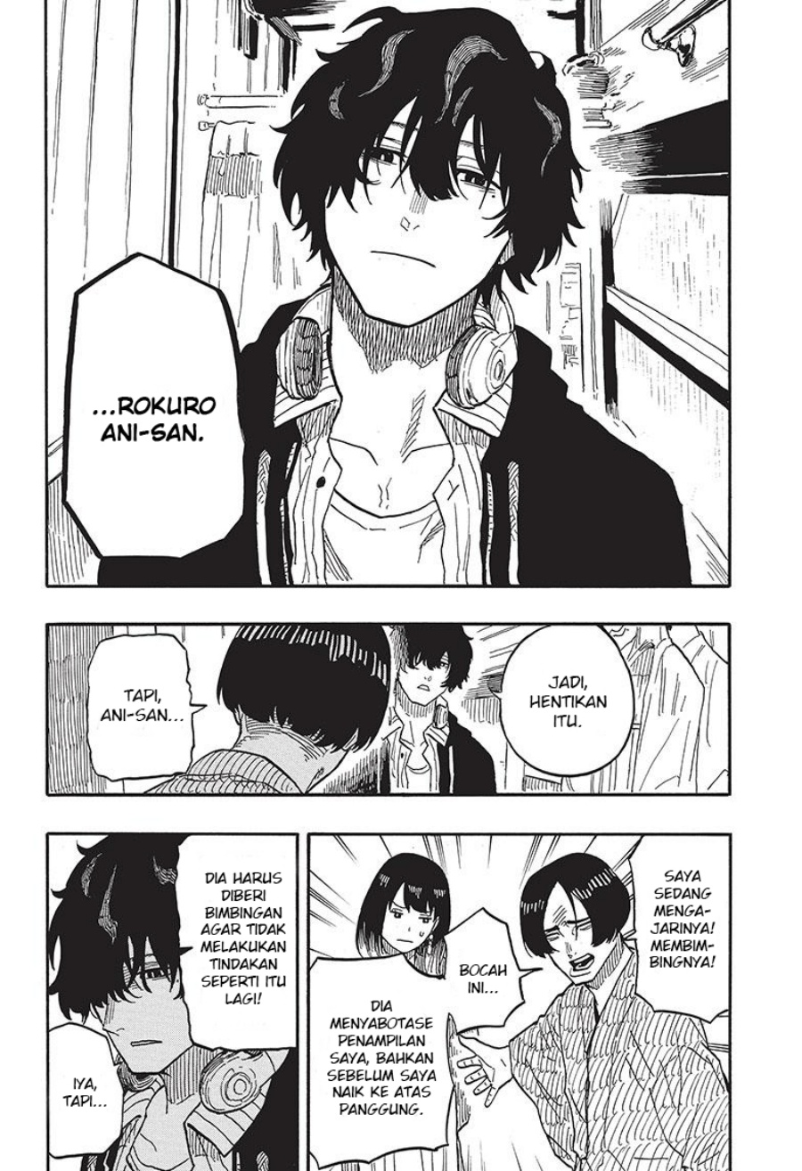 Akane Banashi Chapter 36 Gambar 5