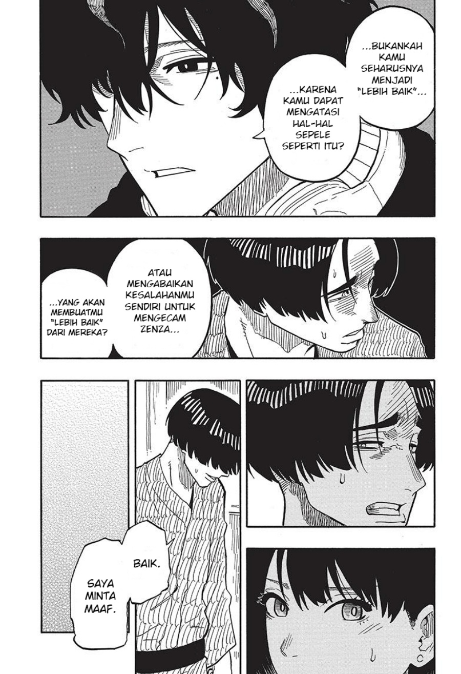 Akane Banashi Chapter 36 Gambar 6