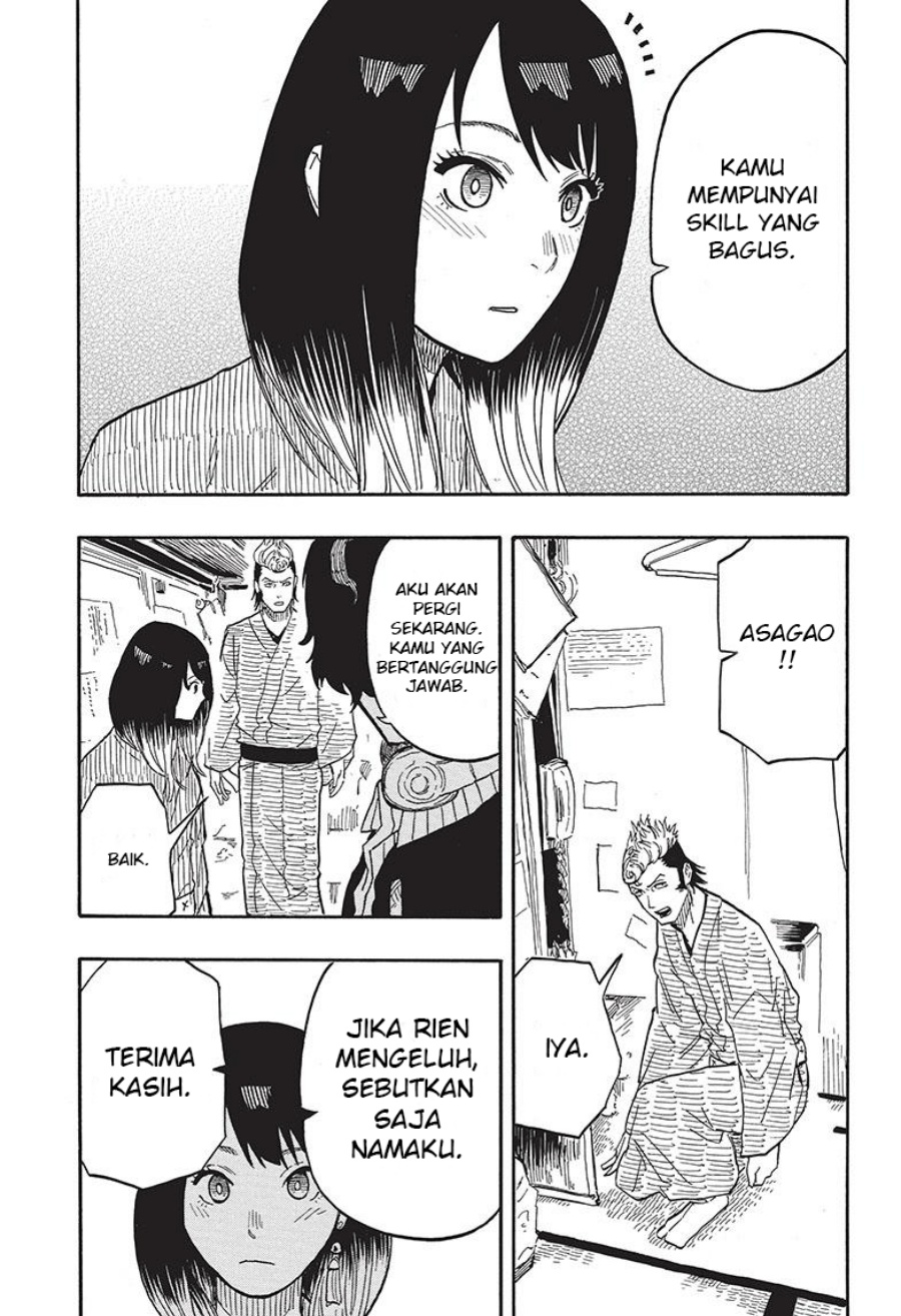 Akane Banashi Chapter 36 Gambar 8