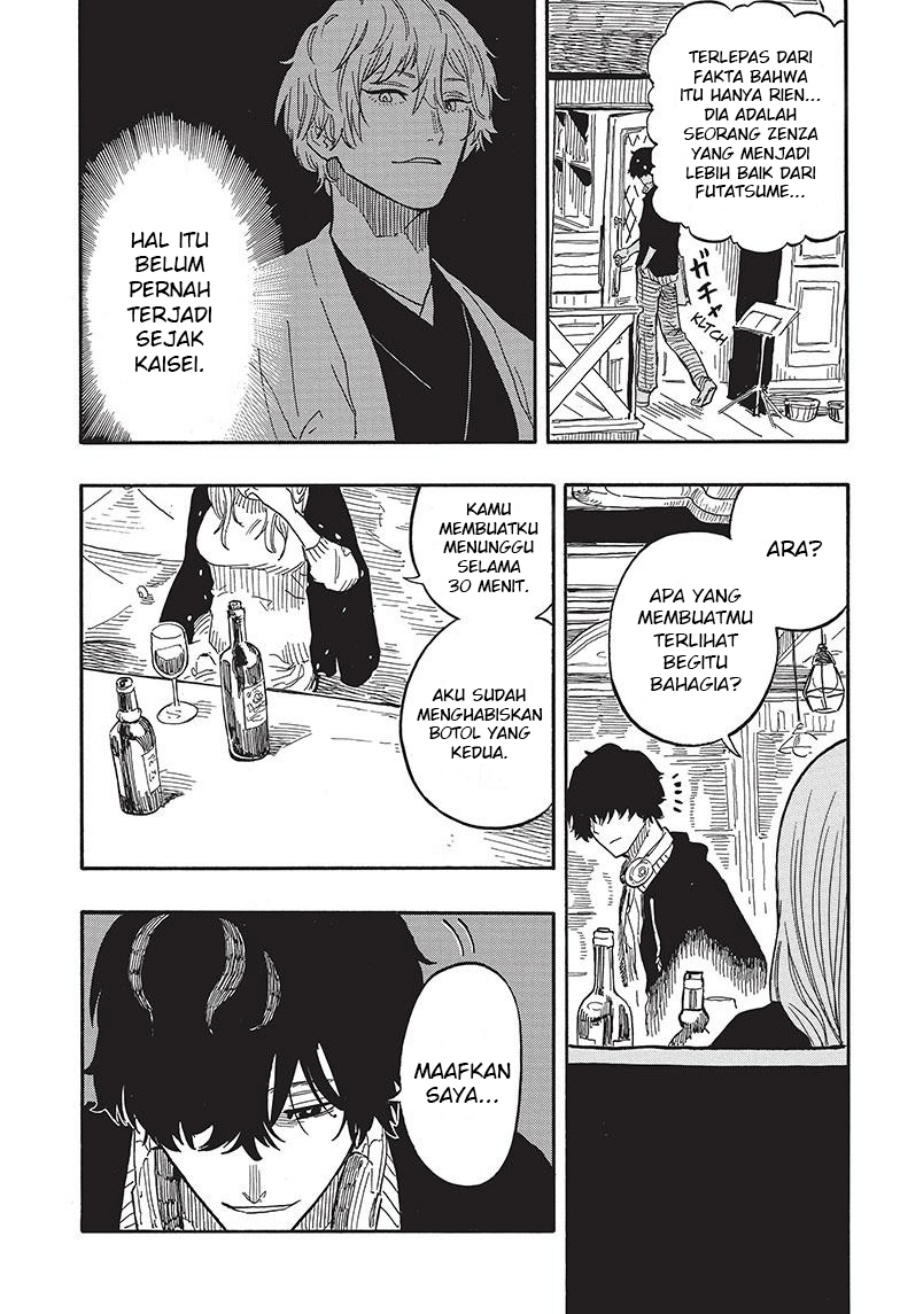 Akane Banashi Chapter 36 Gambar 12