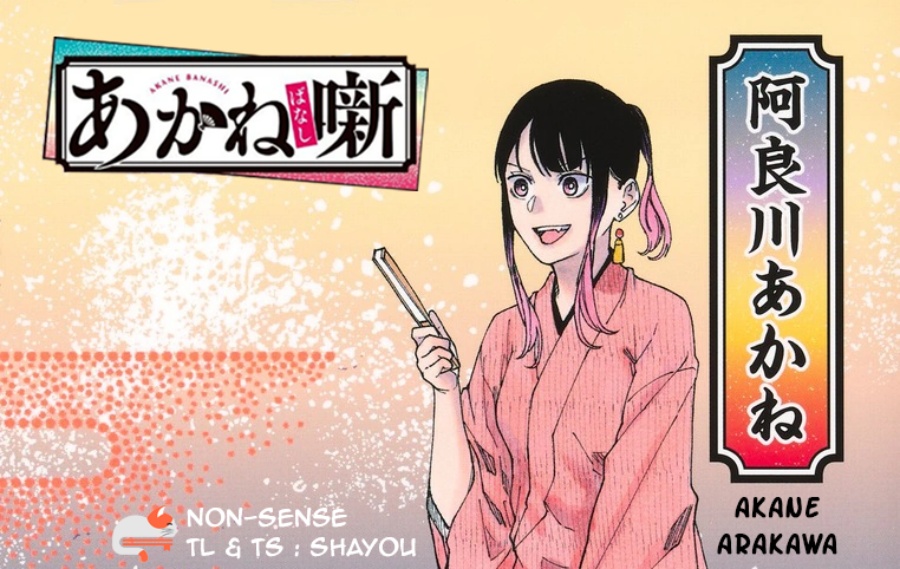 Akane Banashi Chapter 42 Gambar 1