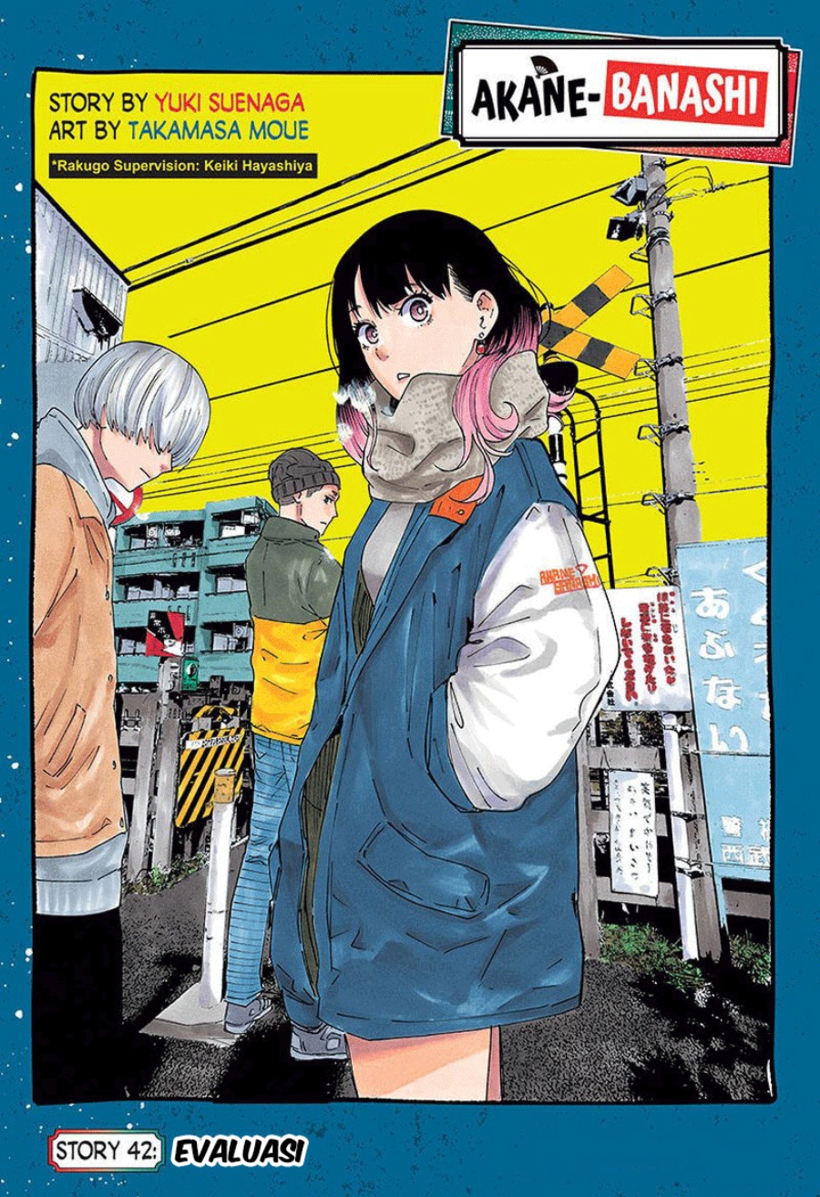 Akane Banashi Chapter 42 Gambar 2